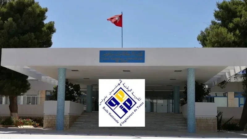 Coopération ENIT – Institut de Bordeaux des Sciences appliquées