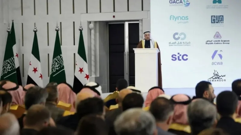 السعودية توقّع حزمة استثمارات ضخمة في سوريا