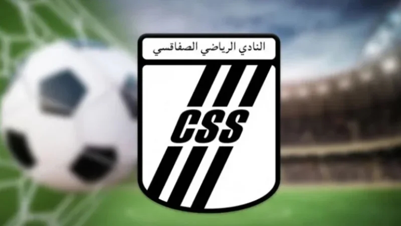 النادي الصفاقسي يُطالب بتسجيلات 'الفار' ويُهدّد بتعليق نشاطه بالبطولة