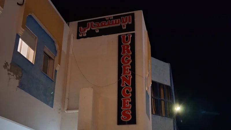 جريمة المنستير: التلميذ المصاب يغادر المستشفى وحالته مستقرة