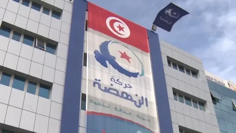 تأخير محاكمة المدير السابق لمكتب راشد الغنوشي