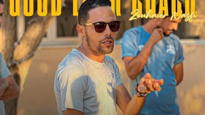 قطيعة بين المدرب زهير الناطفي وأمل بوشمة