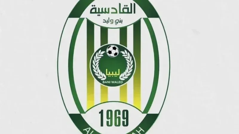 Libye: Un trio tunisien à Al-Qadisiyah Bani Walid