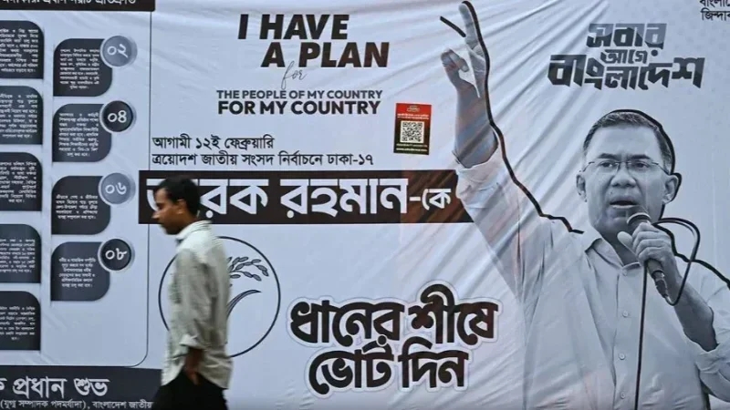 Législatives: La majorité absolue au Parti nationaliste du Bangladesh