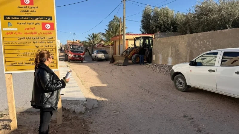 القصرين: انطلاق أشغال تهذيب حي القوابسية بكلفة تفوق 2.5 مليون دينار