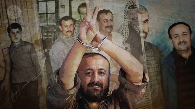 غير منكسر من زنزانته: مروان البرغوثي يكتب فلسطين بحبر الحرية