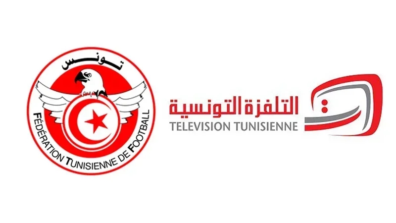 Ligue 1 : Le programme TV de ce dimanche