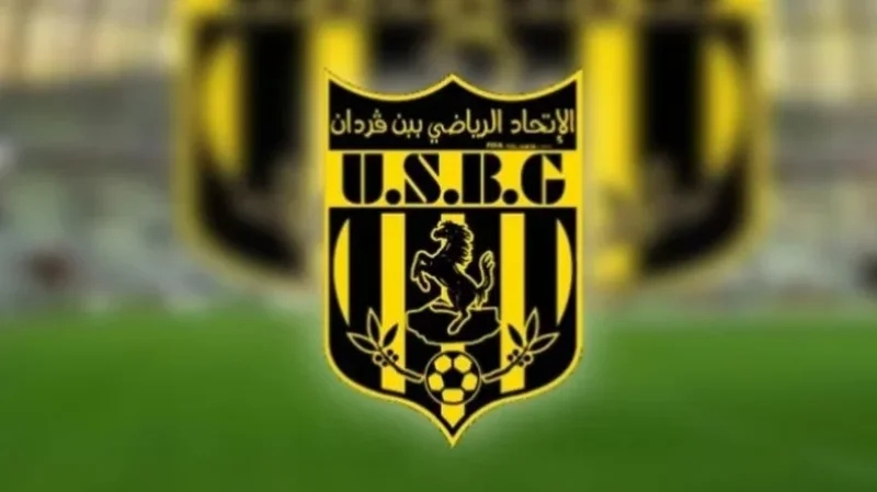 اتحاد بنقردان: الهيئة المديرة تنسحب وتحمّل المسؤولية لمشرفي التحكيم