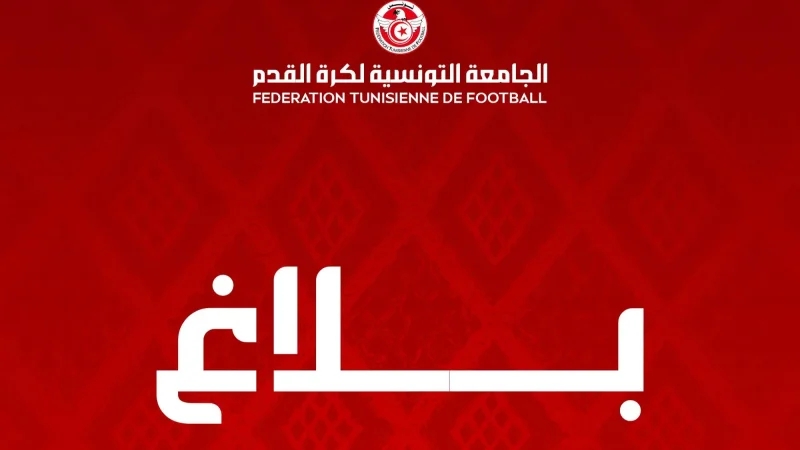 قص وحرق أسلاك الـ VAR : الجامعة تصدر بيانًا (فيديو)