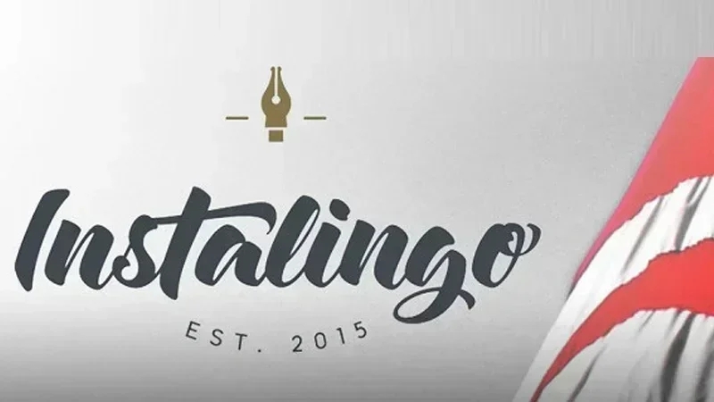 قضية أنستالينغو: تأخير النظر في ملف يحيى الكحيلي وسمية الغنوشي