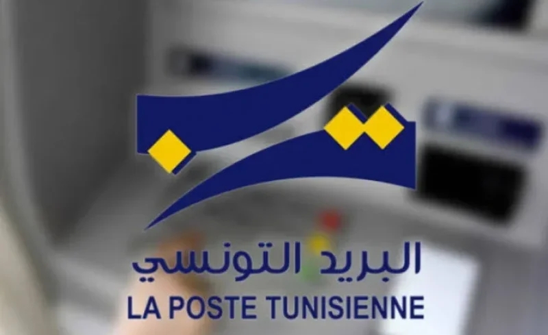 La Poste: Les horaires du ramadan