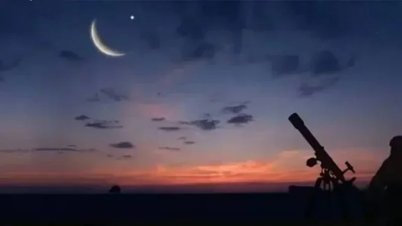 Colline de Sidi Belhassen : Observation du croissant, impossible