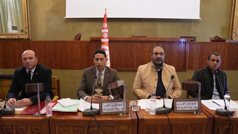 لجنة التشريع العام:جلسة استماع حول مقترح قانون إحداث المحكمة الدستورية