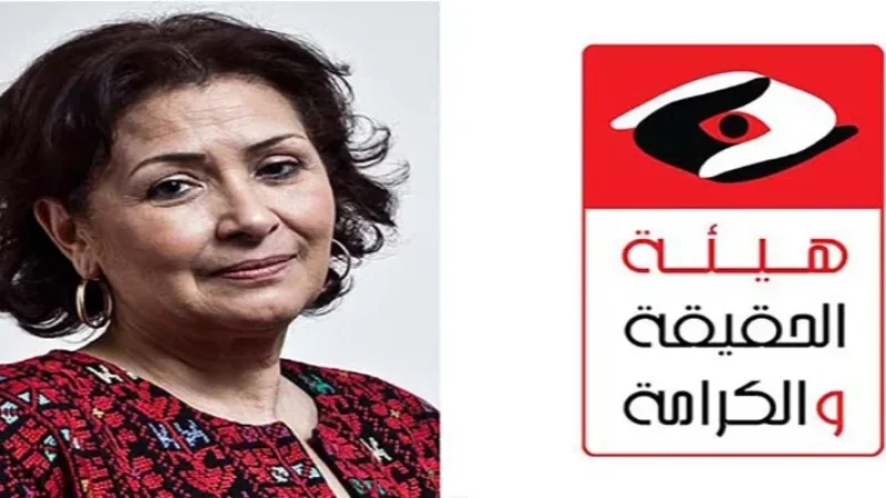 Examen des dossiers de Sihem Ben Sedrine, reporté