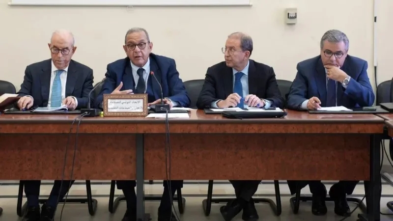 البرلمان: جلسة استماع لاتّحاد الأعراف حول مقترح يتعلق بقانون الاستثمار