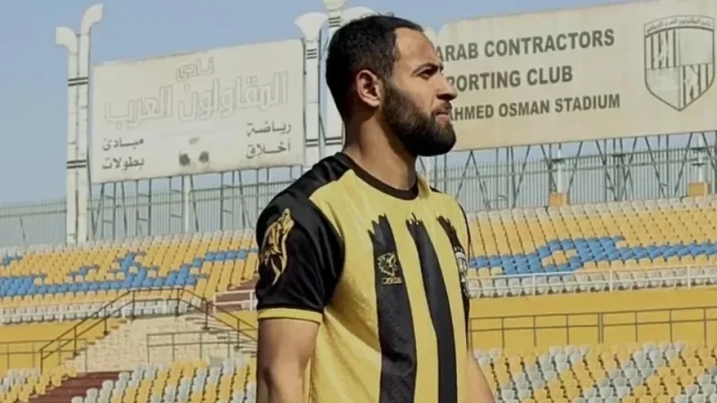 Le Tunisien Ahmed Ouled Bahia buteur avec Arab Contractors