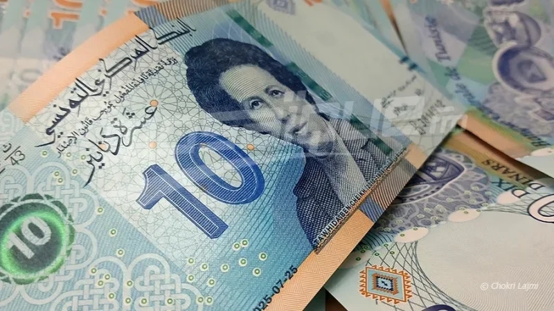 ما هي أولويات التونسي في الاقتراض من البنوك؟