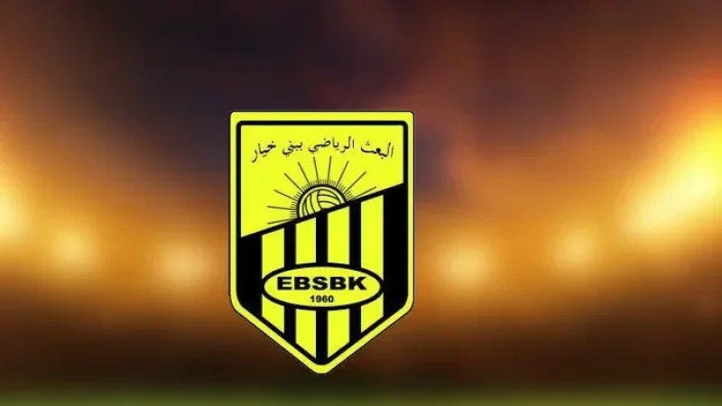 استقالة جماعية للهيئة المديرة لبعث بني خيار