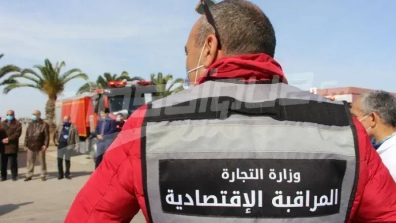 وزارة التجارة: رفع 2079 مخالفة اقتصادية منذ بداية شهر رمضان