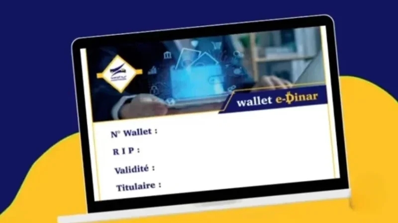 'Carte Wallet e-dinar': La poste met en garde contre le piratage