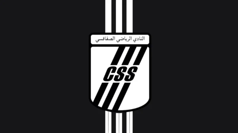 النادي الصفاقسي: سفيان بوعزيز يستقيل من رئاسة لجنة الدعم