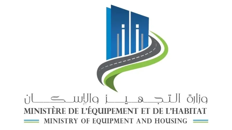 وزارة التجهيز: تقدمنا في الرقمنة وسنطلق 7 خدمات جديدة على الخط