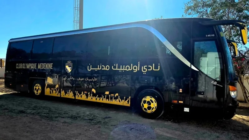 أوامبيك مدنين: سلفة مالية تسببت في قرار عقلة على حافلة النادي