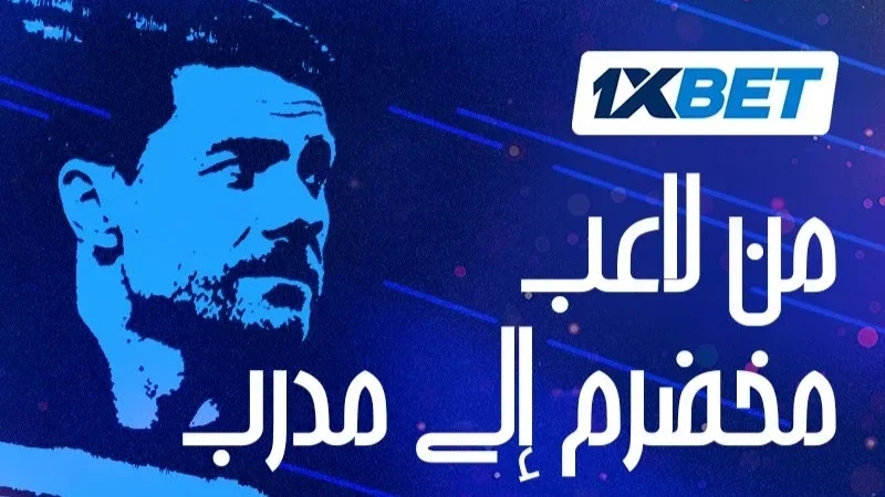 تشابي ألونسو: هل يصبح اللاعب المتميز مدرباً متميزاً؟