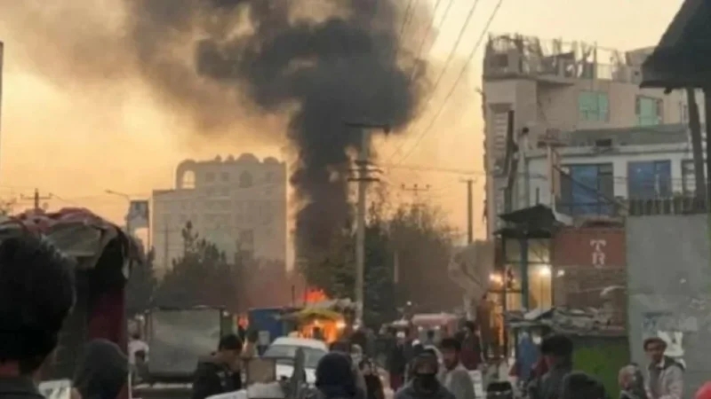أفغانستان: انفجار يهز العاصمة كابول