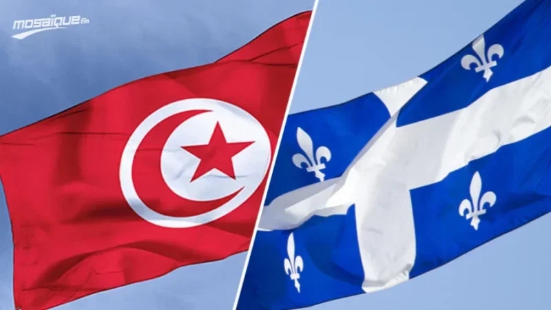 بعثة اقتصادية من الكيباك تزور تونس لتعزيز الشراكة في قطاع الصيدلة