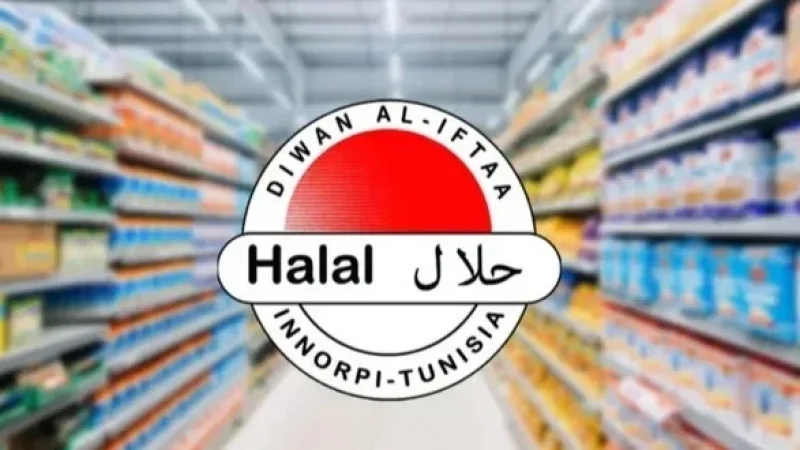 CEPEX et Global Business Network structurent le secteur halal