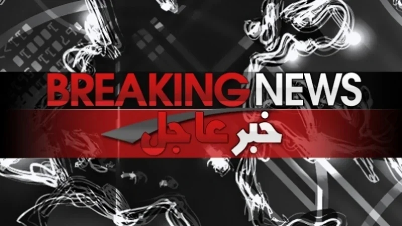 دوي سلسلة انفجارات في طهران