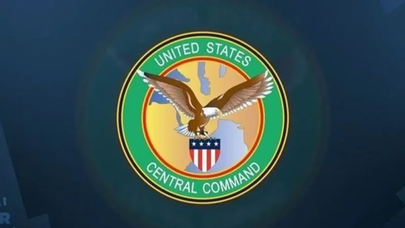 القيادة المركزية: مقتل جندي أمريكي رابع