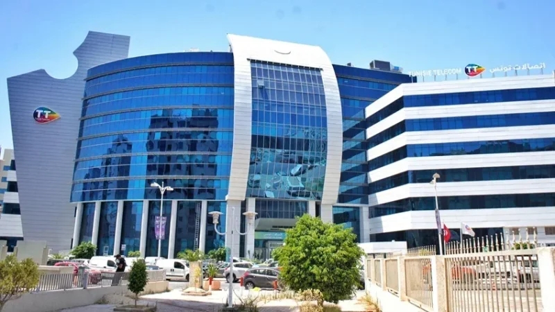 سياسة الجودة في اتصالات تونس: دعم الأداء وتعزيز الثقة