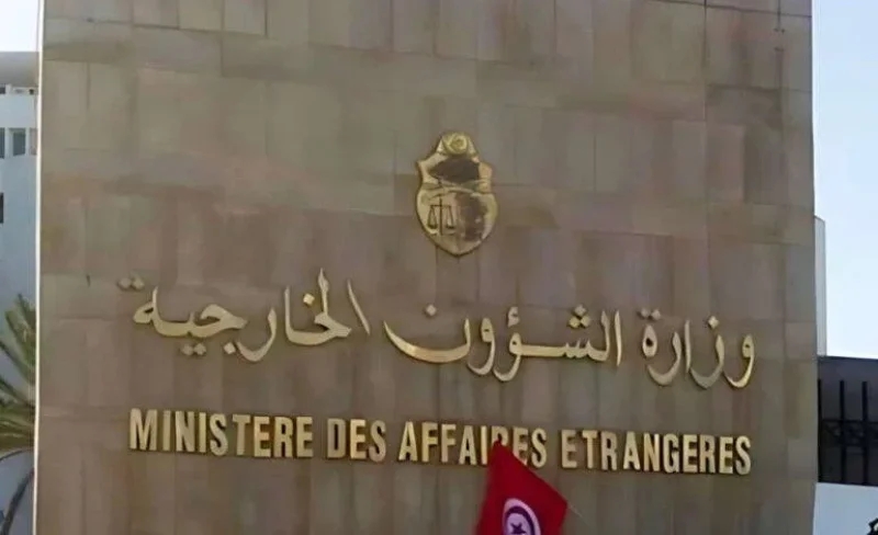 Tunisiens au Moyen-Orient : numéros et contacts utiles