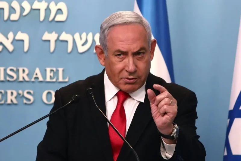 Netanyahu :  'L’Iran est plus faible que jamais'