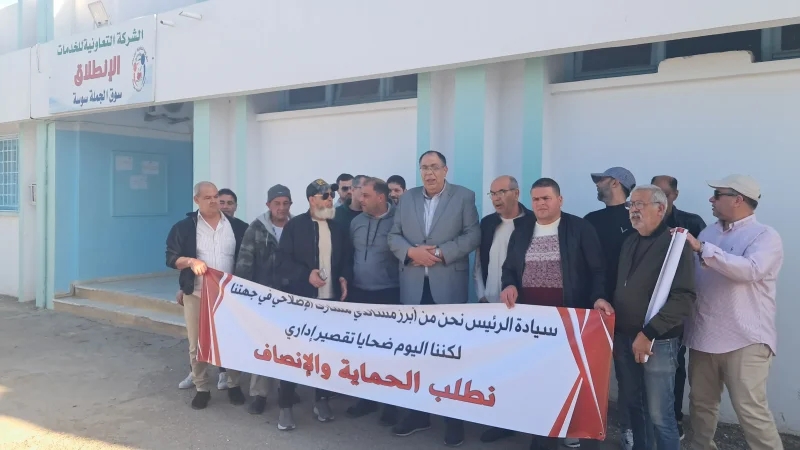 إلغاء إضراب وكلاء بيع الخضر بسوق الجملة بسوسة بعد إصدار قرار تسخير