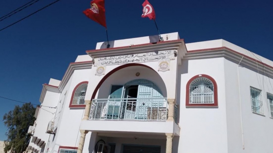 اتحاد الشغل يدعو إلى إضراب بثلاثة أيام في حقل البرمة