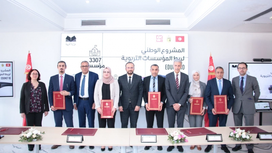 الانطلاق في تنفيذ أكبر مشروع في مجال تطوير البنية التحتية الرقمية 