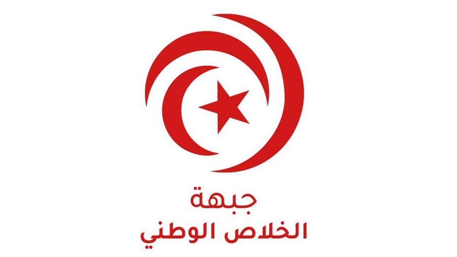 جبهة الخلاص تجدد رفضها للمجلس النيابي الجديد وتنتقد حل المجالس البلدية