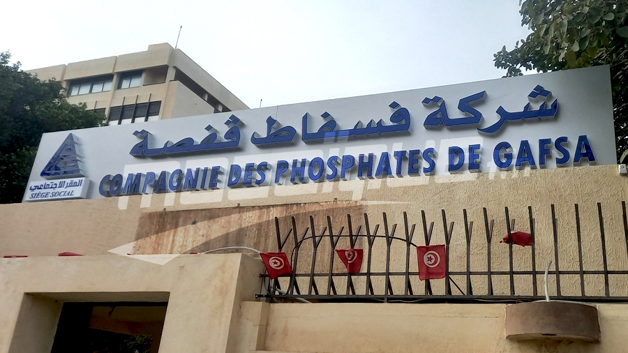 الاحتفاظ بثمانية اطارات بشركة فسفاط قفصة