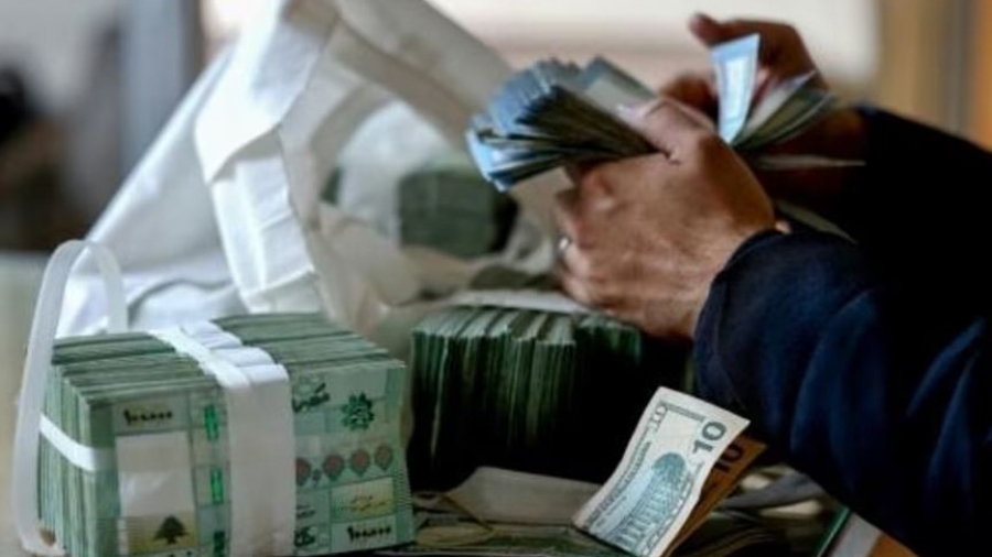 سعر صرف العملة اللبنانية يتهاوى إلى مستوى غير مسبوق 