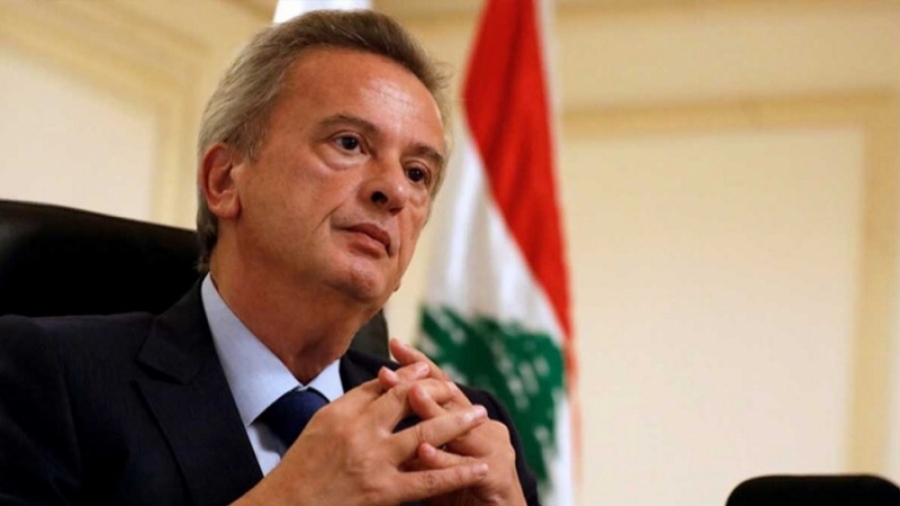 قضايا غسل أموال.. محقّقون أوروبيون يستمعون لحاكم مصرف لبنان