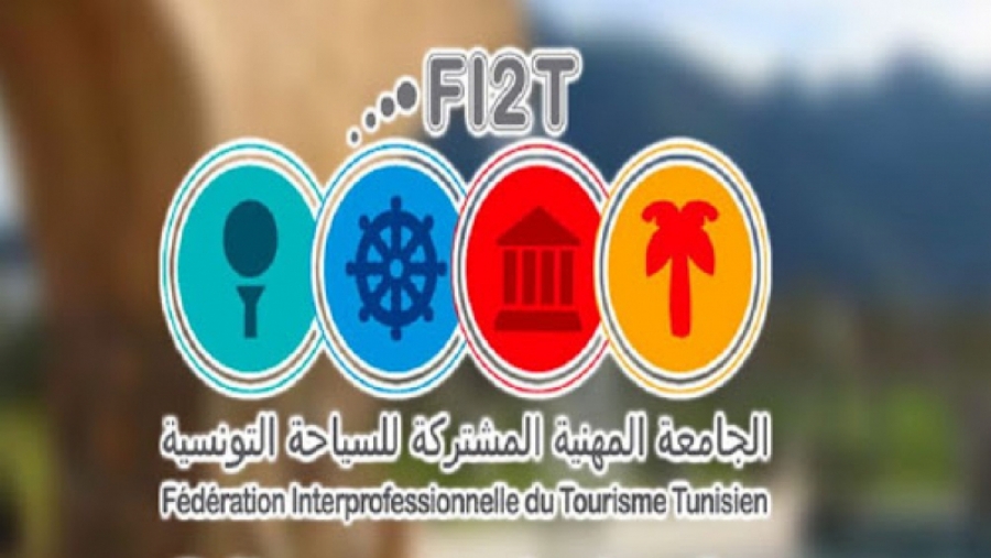 بن عزوز: نشجع على تنويع و رقمنة الترويج لمنتوج سياحي كامل السنة