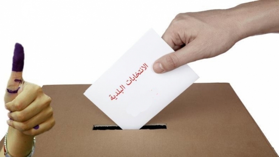 بن مبروك: الحراك يدعم تنظيم الانتخابات البلدية بعد سنة من حل مجالسها