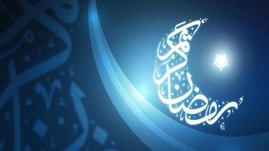 الخميس أول أيام رمضان في السعودية وقطر