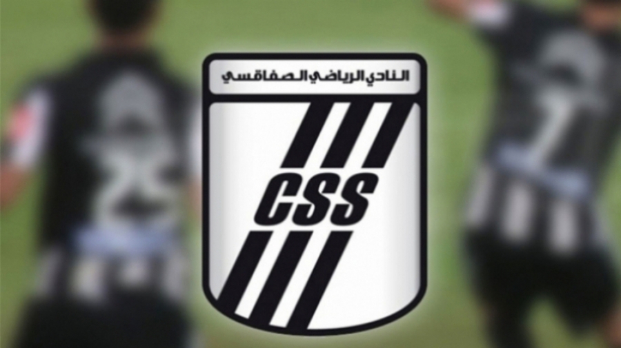النادي الصفاقسي: حسام البدري يصل غدًا لإتمام المفاوضات