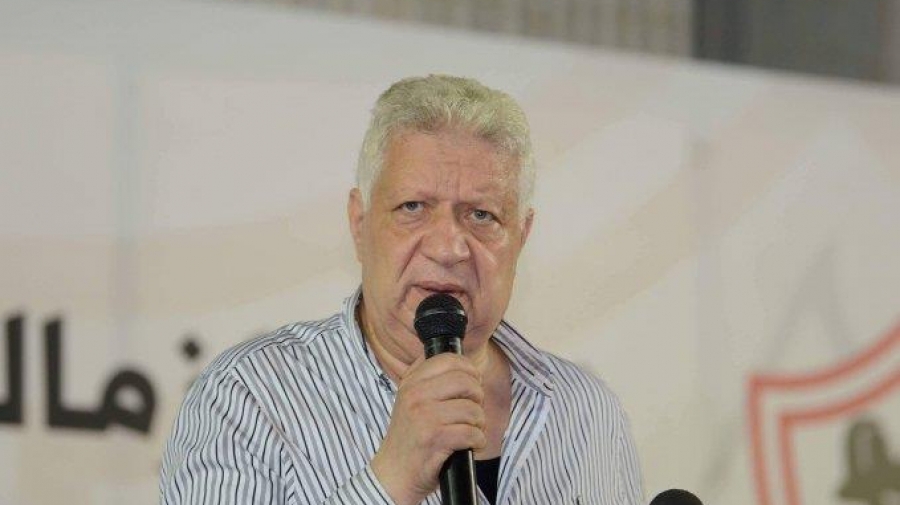 مطالب رسمية بعزل مرتضى منصور من رئاسة الزمالك