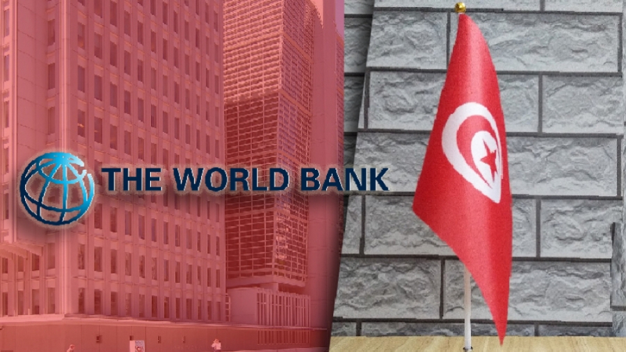 البنك الدولي يخفض من توقعاته للنمو في تونس خلال 2023