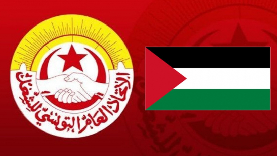 اتحاد الشغل يدعو الشعب العربي إلى دعم المقاومة الفلسطينية 